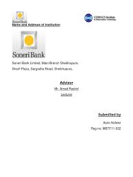 Physiotherapy,opd & er services, rooms & icu except. Soneri Bank Cheque Banks