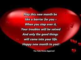 New month quotes and prayers. Happy New Month Blessings Prayers Wishes Quotes Sms Greetings Whatsapp Video Youtube