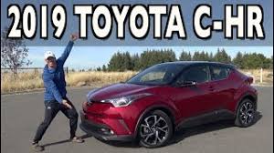 Grab a chance to win this whole new featured suv. Reasons For And Against 2019 Toyota C Hr On Everyman Driver Youtube