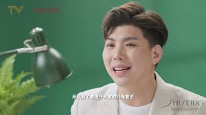 Next Trend TV幕后花絮】Wind李诗斌与Shiseido Professional邀你一起加入美发绿色行列！