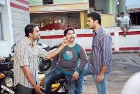 See more of kanna laddu thinna aasaiya on facebook. Kanna Laddu Thinna Aasaiya Photos New Movie Posters