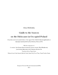 Check out our brawl stars selection for the very best in unique or custom, handmade pieces from our shops. Pdf Witold Medykowski Archives And Institutions In Israel In Guide To The Sources On The Holocaust In Occupied Poland Ed Alina Skibinska European Holocaust Research Infrastructure Ehri 2014 Pp 143 176 Witold