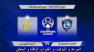 موقع يلا شوت الجديد الرسمي yalla shoot new مشاهدة أهم مباريات اليوم بث مباشر جوال لايف رابط yalla shoot الجديد اون لاين بدون تقطيع لبث المباريات علي يلا شووت يوتيوب. 4rl6hqfzhdybgm