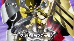 Digifuse Charts Axemon Digimonwiki Fandom Powered By Wikia