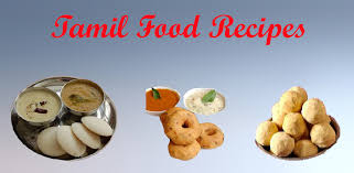 Healthy food coconut avul recipe in tamil: Tamil Food Recipes Amazon De Apps Spiele