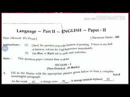 Who is the bravest of the two? 2018 10th Std Public Exam Answer Key English 2nd Paper Youtube