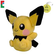 Below are all the sprites of #172 pichu used throughout the pokémon games. Pichu Pokemon