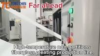 High temperature resistance with no-partition fiberglass paper folding production line