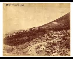 Photos of Richmond Terrace / Park View ...