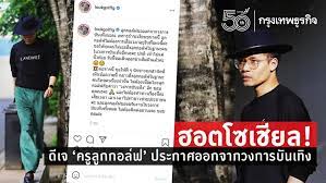ไม่ว่าจะเป็นไอเดียของคุณเอง สำหรับโลโก้บนลูกกอล์ฟแบบคัสตอม หรือคำแนะนำจากทีมงานที่มีประสบการณ์ของ titleist เราจะ. Uub Nmv7wujuym