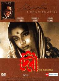 Pin On Some Films I Have Seen