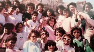 Founded in 1867, howard university is a private, research university comprised of 13 schools and colleges. Howard University The Historically Black Institution That Gave Vice President Elect Kamala Harris Confidence Abc7 San Francisco