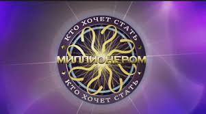 и все доступно уж эхма теперь для нашего ума Chemu Bylo Posvyasheno Stihotvorenie Zakanchivayusheesya Strokami