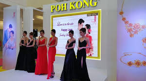 Harga emas hari ini, 21 jun 2021. Poh Kong Emas Hargaemas My 2021