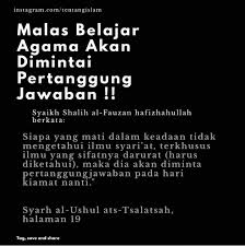 Pin Oleh Imyliawana Mohamed Alwi Di Agama Belajar Bijak Kutipan