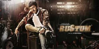 Rustum Kannada Movie 2019 Cast Songs Teaser Trailer Release Date News Bugz