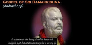 Due to a planned power outage, our services will be reduced today (june 15) starting at 8:30am pdt until the work is complete. The Gospels Of Sri Ramakrishna Com Andromo Dev485702 App445505 Apk Aapks