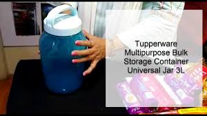 Vtg tupperware plastic pitcher push button seal lid almond/harvest gold 2qt. Tupperware Multipurpose Bulk Storage Container Universal Jar Youtube