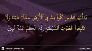 I am hoping the information that appears could be useful to you. Surah Al Baqarah Ayat 168 Qs 2 168 Tafsir Alquran Surah Nomor 2 Ayat 168