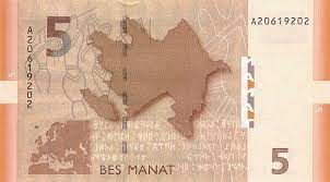 Aed united arab emirates dirham. Why Has The Azerbaijani Manat Flatlined Eurasianet