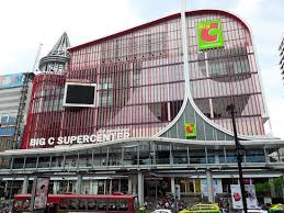 Big c supercenter is one of the biggest supermarket chains in thailand. Outside View Of The Big C Supercenter Picture Of Big C Rajdamri Bangkok Tripadvisor
