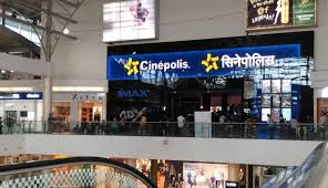 Cinemas And Multiplexes In Thane Theatres In Thane Wenn sie nach einer praktisch gelegenen unterkunft suchen, stöbern sie doch mal durch die 13 hotels und anderen unterkunftsarten, die im umkreis von maximal 2 km liegen. cinemas and multiplexes in thane