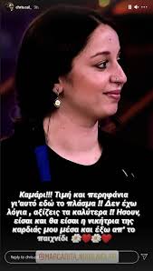 «ο καραγκιόζης μάστερ σεφ», την κυριακή, 18 νοεμβρίου 2018 στη βέροια. Kq6icijsryosjm