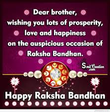 Raksha bandhan is an auspicious hindu festival celebrated amongst the people of south asia and also among the people around the world who are influenced by hindu culture. Happy Raksha Bandhan Wishes To Brother Smitcreation Com