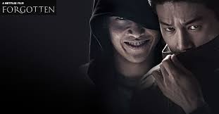 The film keeps you at the edge of the seat till . Forgotten 2017 Korean Mystery Thriller Must Watch Cinecelluloid