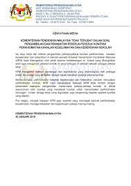 Dan juga isinya memuat kewajiban dan hak yang harus dipatuhi oleh keduanya karena sudah disepakati dan. Kpm Kenyataan Media Kpm Tidak Terlibat Dalam Soal Pengambilan Dan Penamatan Pekerja Pekerja Kontrak Perkhidmatan Kawalan Keselamatan Dan Kebersihan Sekolah