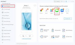 Unlike emails which are stored on the cloud, sms's are saved on your phone and if anything were to happen to your phone. 3 Simple Ways To Backup Text Messages On Iphone
