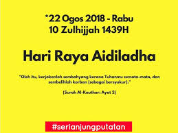 Ia adalah perayaan terbesar di dalam islam selain aidilfitri yang disambut pada setiap 1 syawal. Facebook