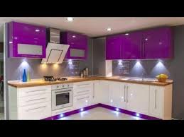 احدث مطابخ الالوميتال اجمل تصميمات مطابخ الالوميتال اجيال الاندلس Youtube