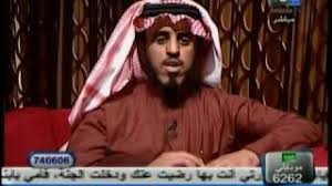 الدوسري وسنان والخمشي يحصدون المراكز الـ3 بـزد رصيدك4 وداعاً زد رصيدك، جملة قالها متسابقو وجمهور قناة بداية الفضائية، عقب انتهاء برنامج زد Playtube Pk Ultimate Video Sharing Website