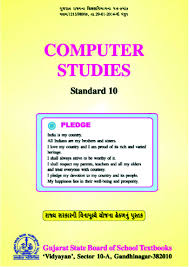 Eighth subject is philosophy, it's a combined gseb std 12 arts textbook. Bharatavani