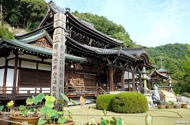 Mimuroto Ji Est Un Temple De La Branche Honzan Shugen Du Bouddhisme Japonais Situe Sur Les Collines D Uji En Banlieue Sud Est En 2020 Kyoto Pagode Temple Bouddhiste