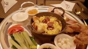 مطاعم مكة المكرمة افندم Makkah Youtube