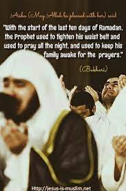 Download 252 ramadan prayer free vectors. Ramadan Last Ten Days Prayer Family Pray Quran Night Ramadan Quotes Ramadan Ramadan Kareem