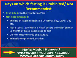 If you see the sign swimming is whether used as a verb (you prohibited your friend from entering) or an adjective. Which Are The Prohibited Days For Fasting Learn Islam