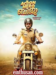 Action Hero Biju Malayalam Movie Online Hd Dvd Malayalam Movies Download Download Movies Free Movies Online