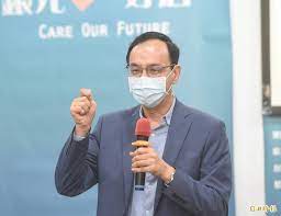 慈濟美國教育志業目前有社會教育推廣、人文學校與人文班、大愛小學 great love elementary school、大愛幼兒園 great lve preschool等教育體系. 6wvhq91j3wwv5m