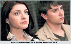 Встреча закончилась потасовкой, рассказала в instagram малькова. Anastasiya Makeeva Biografiya Lichnaya Zhizn Muzh Deti Foto