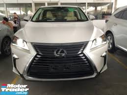 With the recent malaysia parliament changes, we are aware that the upcoming abolishment of goods and services tax (gst) and reinstatement of sales and services tax (sst) will impact you in your tax processing. Rm 248 000 2016 Lexus Rx Unreg Lexus Rx200t 2 0 Turbo Ca
