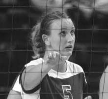 UNIVERSITY OF NORTH DAKOTA