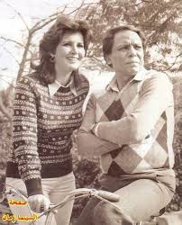 ميرفت أمين و عادل امام Egyptian Movies Movie Stars Egypt History
