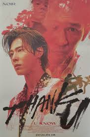 TVXQ U-KNOW 2nd Mini Album NOIR Official Poster