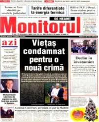 Încă din primăvara acestui an au apărut imagini de coşmar prin pădurile din judeţul neamţ. Anunturi Ziarul Monitorul De Neamt Monitorul De Neamt Ziar Monitorul De Neamt Anunturi Monitorul De Neamt Anunturi Online