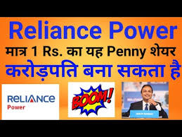 What is the reliance power share price? Reliance Power Share Latest News Reliance Power Stock Analysis Reliance Power Share Price Youtube