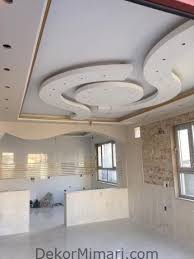 Dekoratif asma tavan modelleri hem ev dekorasyonlarında hem de ofis dekorasyonlarında en çok tercih edilen dekorasyon şeklidir.asma tavan modelleri evlerinizin ve de. Asma Tavan Modelleri Duz Yatak Odasi Basit Urun Tasarimi Kucuk Oturma Odalari