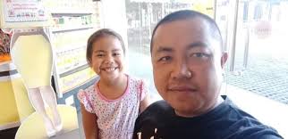 Cecile Vispo Barreda